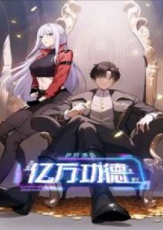 Trò Chơi Quỷ Dị: Ta Dựa Vào Vô Số Công Đức Khắc Thông Quan